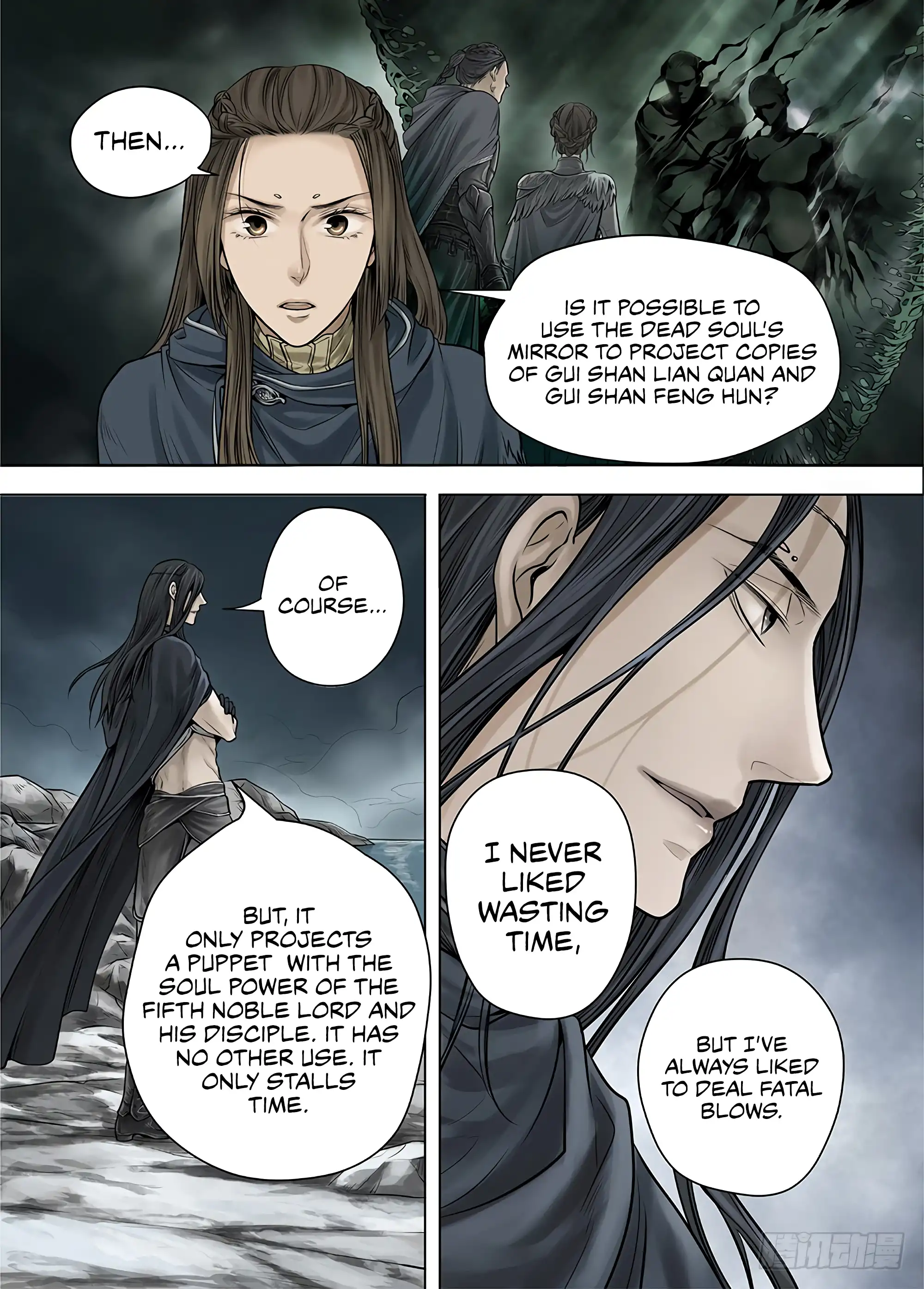 L.O.R.D: Legend of Ravaging Dynasties Chapter 27.4 6